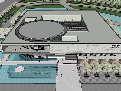 Modern Public Building Exterior With Circular Roof Water Pool Pedestrian Walkway And Greenery 3d model