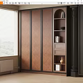 Modern Wooden Bookcase Interior With Multiple Shelves Books And Decorative Items