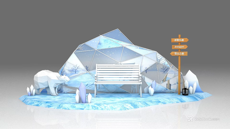 Iceberg Shaped Geometric Structure With Polar Bear Bench And Signposts In Snowy Ice Environment 3d model 