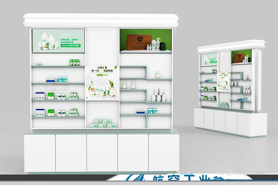 White Medical Showcase Shelves With Multiple Layers Displaying Bottles And Packages 3d model 