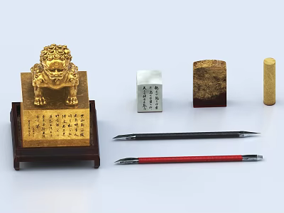 Golden Lion Sculpture With Traditional Seal Carvings Brass Stone Materials And Calligraphy Brushes 3d model