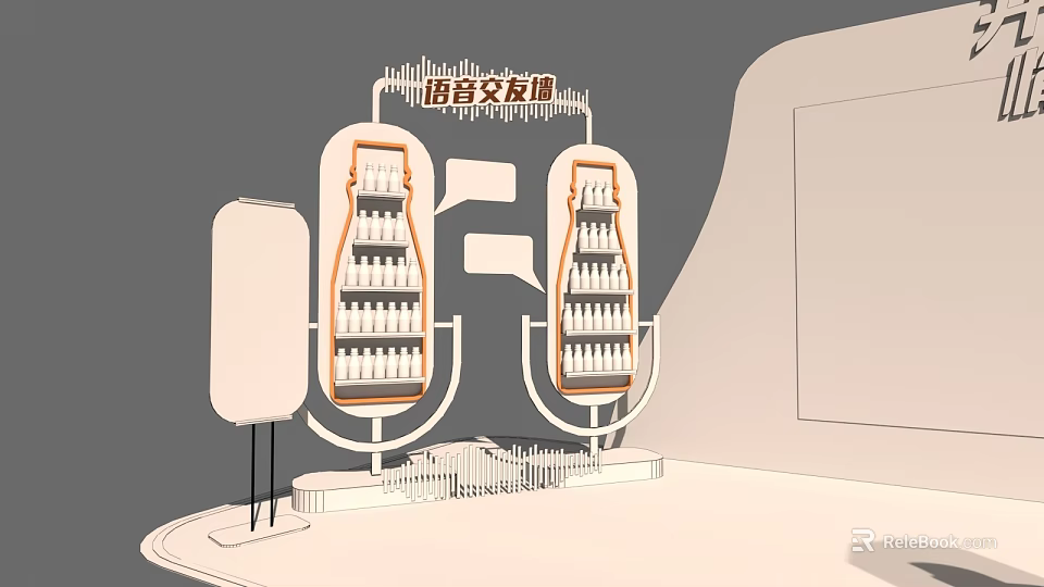 Voice Interaction Channel Display With Shelves Holding Bottles For Interactive Use 3d model 