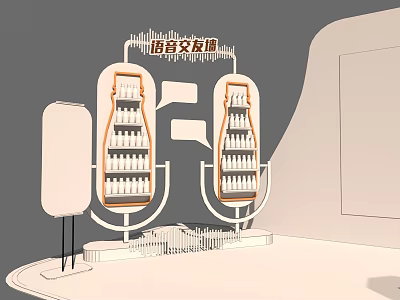 Voice Interaction Channel Display With Shelves Holding Bottles For Interactive Use 3d model