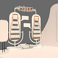 Voice Interaction Channel Display With Shelves Holding Bottles For Interactive Use