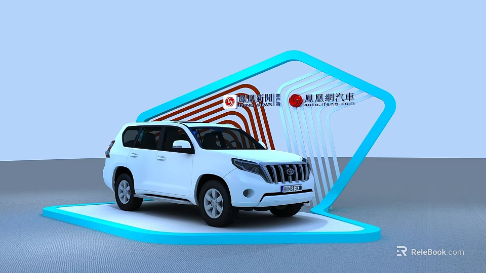 Modern Car Display Shelf with Blue Illuminated Frame for Vehicle Exhibition and White SUV Showcase 3d model 