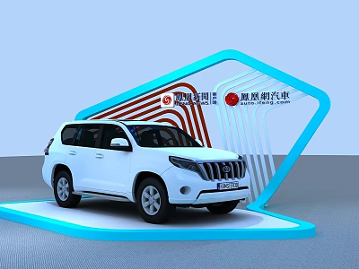 Modern Car Display Shelf with Blue Illuminated Frame for Vehicle Exhibition and White SUV Showcase 3d model