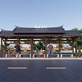 Roadside Facilities Featuring Traditional Pavilion Ornamental Lanterns Green Trees Seating Areas And Pedestrians