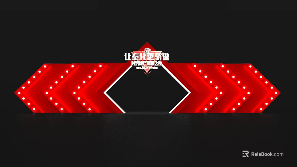 Red Decorative Door Arch Design With Shining Lights And Geometric Patterns 3d model