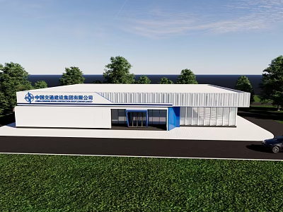China Anneng Construction Group Modern Office Building With White Roof Blue Accents Green Trees 3d model