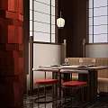 Japanese Style Restaurant Interior With Shoji Screens Red Wooden Decor And Hanging Lamp
