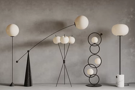 Modern floor lamp 3d model