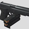 Black Tactical Pistol With Stacked Magazines And Bullets On Gray Background