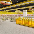 Bright Modern Happy Lemon Store Interior With Yellow White Counters And Display Cabinets