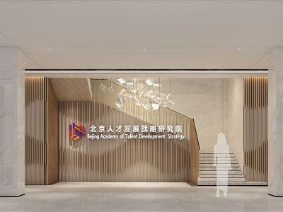 Modern Corporate Front Desk Reception With Wooden Panel Wall And Chandelier Lighting 3d model
