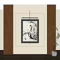 New Chinese Decorative Painting 3d model