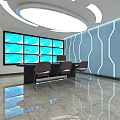 Modern Monitoring Room Interior With Large Screens Workstation Chairs And Ceiling Lighting