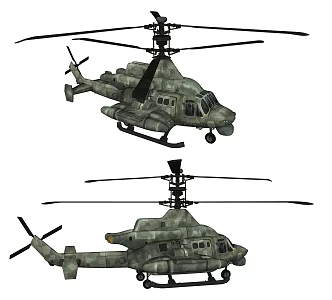 modern helicopter gunship 3d model