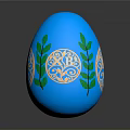 Animal Pattern Decorated Blue Easter Egg With Green Leaves And Gold Designs