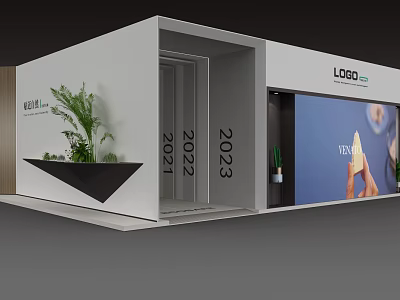 Modern Exhibition Booth With 2021 2022 2023 Numbers LOGO Green Plants And Large Screen 3d model