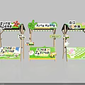 Spring Market Stalls With Green Design Decorations Flowers And Creative Signboards