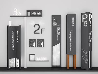 Modern Directional Signage For Building Navigation With Floor Numbers Parking And Restroom Indicators 3d model