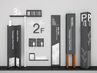 Modern signage Hotel signage 3d model