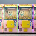 Doll Machine Clamp Doll Machine Catch Doll Machine Cinema Mall Doll 3d model