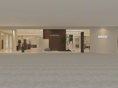 CLAIRE DE LUNE Clothing Store Modern Interior With Display Racks Plants And Fashion Apparel 3d model