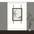 New Chinese Decorative Painting 3d model