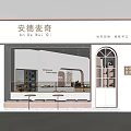 Modern White Storefront Design Featuring Arched Door Glass Windows And Orange Benches