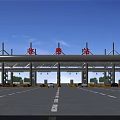 Highway Toll Station Plaza With Covered Structure And Multiple Traffic Lanes