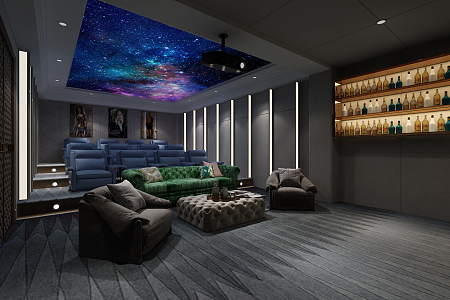 Modern Video Room Movie Hall 3d model