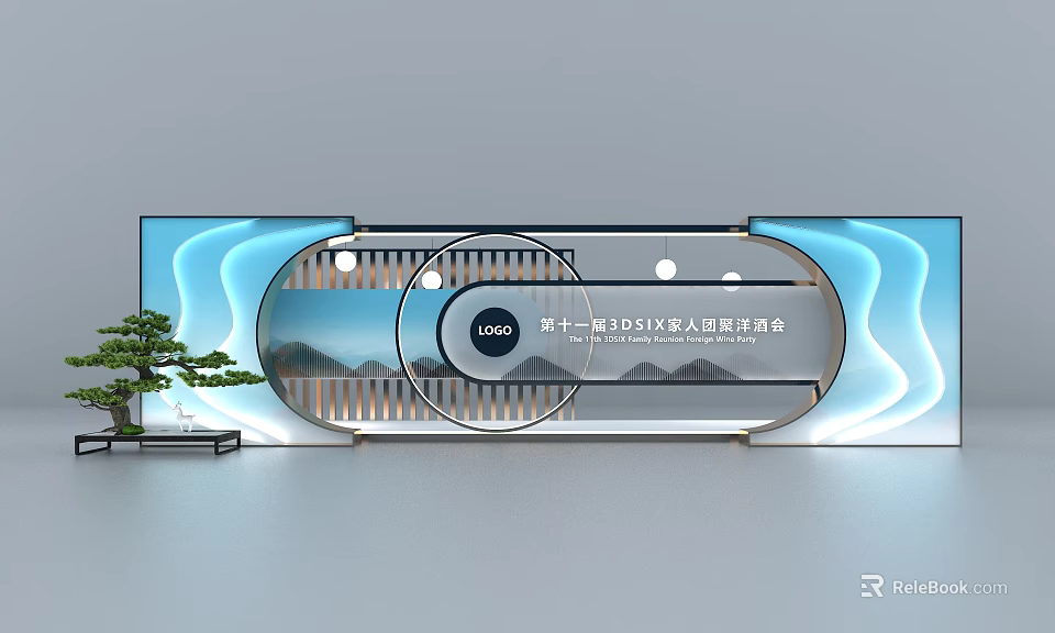 11th 21st Century Human Development Symposium Display Wall With Landscape Elements And Logo 3d model 