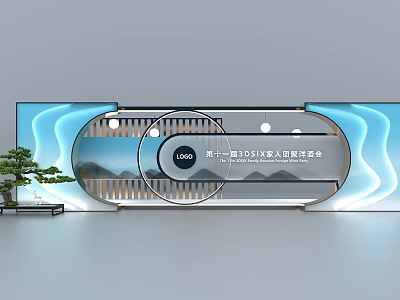 New Chinese Style Beauty Chen Background 3d model