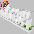 Welcome Home Sign With Rainbow Clouds And Colorful Lollipops Near Green Plants