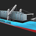 Maersk Line Blue Hull Container Ship With Shipping Containers And Cranes
