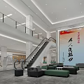Modern Reception Front Desk With Wooden Accents Waiting Chairs And Bright Interior