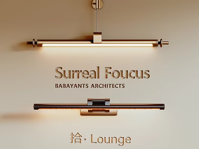 Modern Brass Wall Lamp for Lounge Interior with Surreal Focus Design by Babayants Architects 3d model