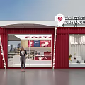 Red Container Building as Costa Coffee Shop with Large Windows White Canopy and Green Plant