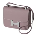 Stylish Rose Pink Leather Crossbody Bags With H Shaped Metal Clasp Design