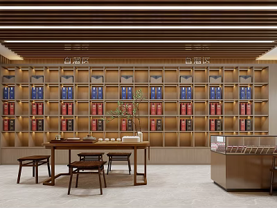 Interior Of Tobacco And Liquor Store With Liquor Shelves Tea Table And Display Cabinet 3d model