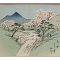 Traditional Japanese Landscape Featuring Mountain Stream Cherry Blossom Trees Green Hills And People