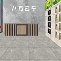 4S Auto Beauty And Car Repair Service Center With Professional Maintenance And Detailing Services
