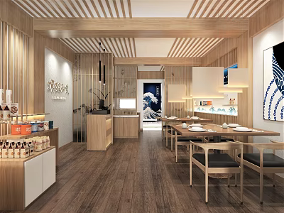 Modern Wooden Restaurant Interior With Dining Tables Chairs Display Shelves With Bottles And Hanging Lights 3d model