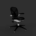 Modern Office Chair With Mesh Back Adjustable Armrests And Wheeled Base