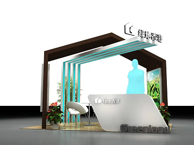 Greenland Exhibition Booth Design With Roof Structure Reception Desk And Plants Standee 3d model