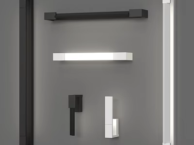 Modern Wall Sconces With Black And White Finishes For Interior Lighting 3d model