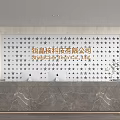 Modern Corporate Background Wall with Star Pattern and Marble Reception Desk