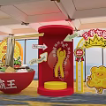 Popular Luo Bawang Photo Check-in Spot With Red Cylinder Yellow Base And Cartoon Characters