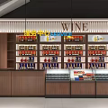 Liquor Store Interior With Well Arranged Shelves Various Wines Spirits And Tobacco Products